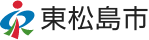 東松島市ヘッダーロゴ