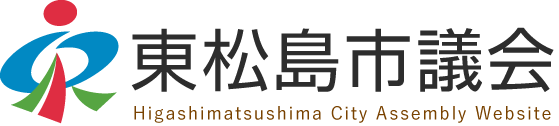 東松島市議会