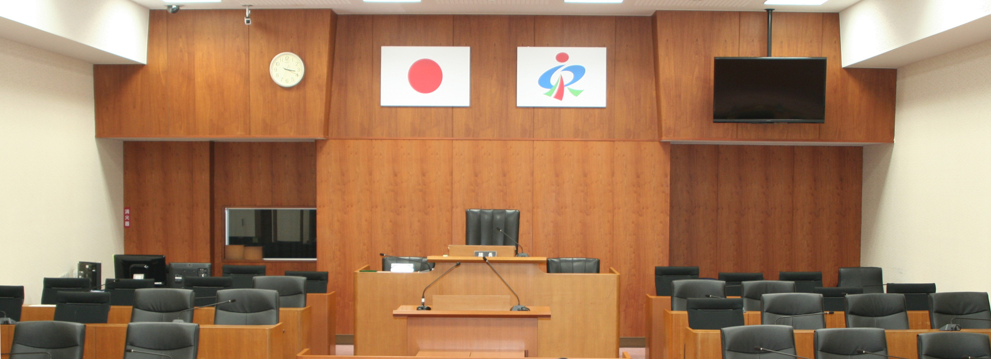 市議会の写真