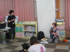 講座の様子1