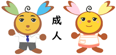 イートパパママ画像