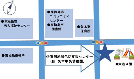 東部地域包括支援センターの地図