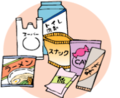 プラスチック包装