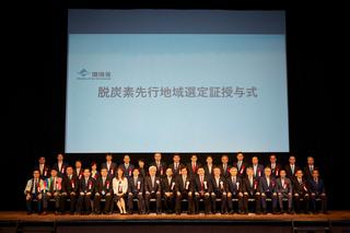 提案者集合写真の画像