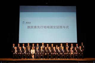 共同提案者集合写真の画像