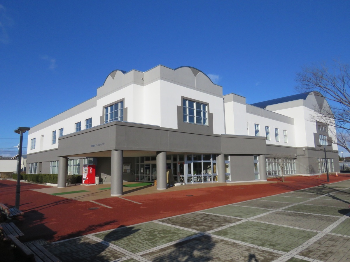 東松島市コミュニティセンター外観