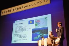 講演の様子