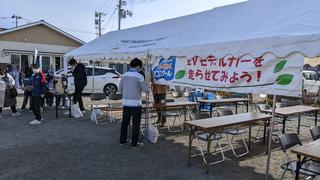 イベントの写真1