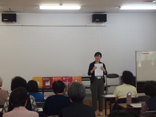 説明会の様子