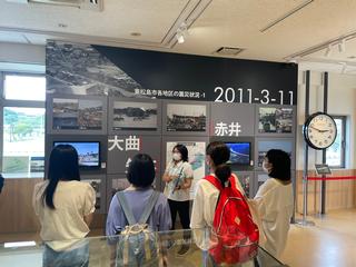 視察の様子1