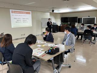 研修の様子