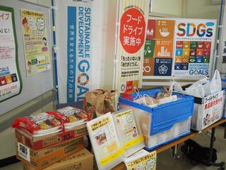食品の写真