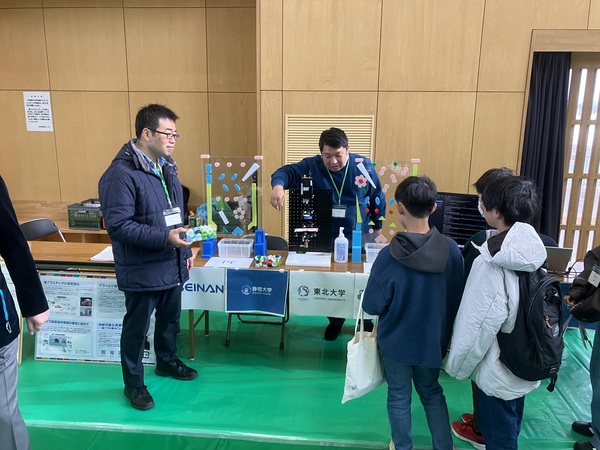 産学官民連携環境イベントの写真