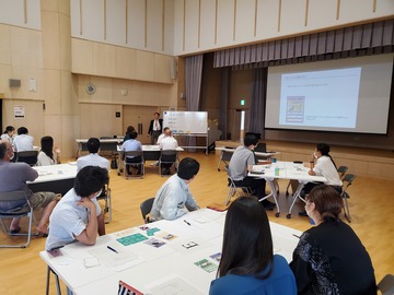 講座の様子