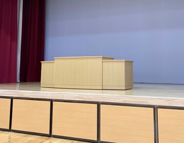講堂演台