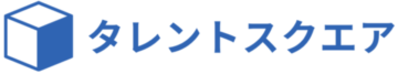 タレントスクエアのロゴ