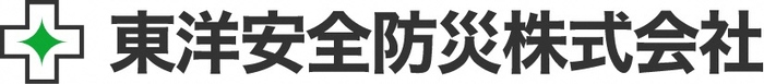 東洋安全防災
