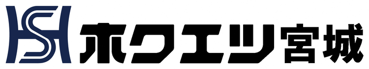 ホクエツ